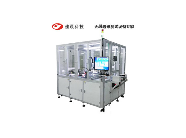 屏蔽箱自動(dòng)化測(cè)試解決方案 屏蔽箱自動(dòng)化測(cè)試解決方案