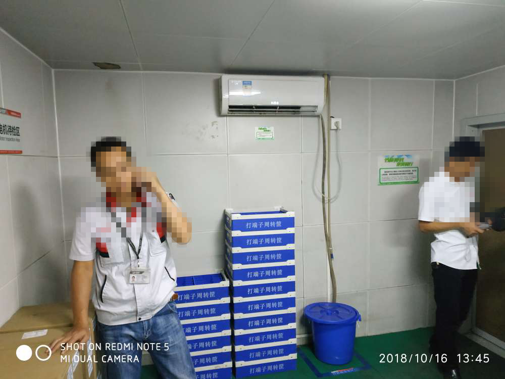 屏蔽隔音房的重新改造及安裝工程 屏蔽隔音房的重新改造及安裝工程