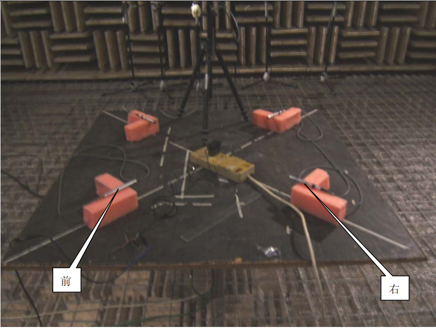 充電器電源整流器噪音音頻測試檢測結果 充電器電源整流器噪音音頻測試檢測結果